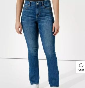 NWT AE High Waist Curvy Flare Jeans Size 8 X-Short